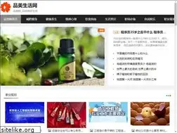 Sites similar to 7pm7.com
