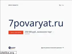 Sites similar to 7povaryat.ru