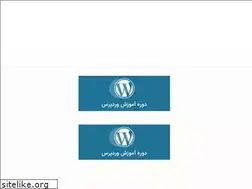 Sites similar to 7project.ir