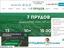 Sites similar to 7prudov.ru