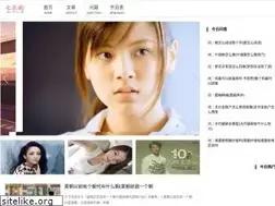 Sites similar to 7qile.com