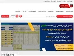 Sites similar to 7reply.com