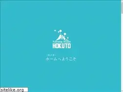 Sites similar to 7s-hokuto.jp