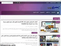 Sites similar to 7s-ry.blogspot.com
