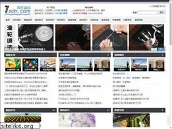 Sites similar to 7sdn.com