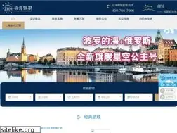 Sites similar to 7sea.com.cn