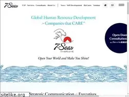 Sites similar to 7seas.co.jp