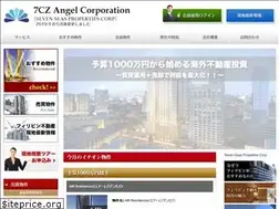 Sites similar to 7seasproperties.com
