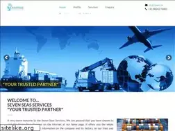 Sites similar to 7seass.in