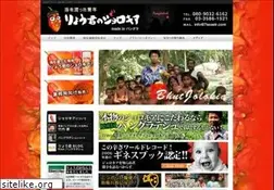 Sites similar to 7seastr.com