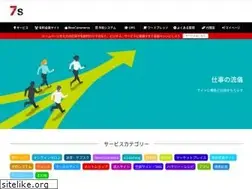 Sites similar to 7seconds.jp