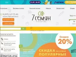 Sites similar to 7semyan.ru