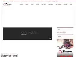 Sites similar to 7sense-lab.com