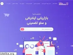 Sites similar to 7seo.ir