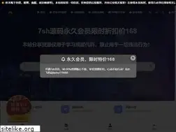 Sites similar to 7sh.net
