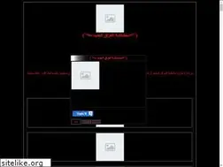 Sites similar to 7shasha5iraq1alyom.yoo7.com