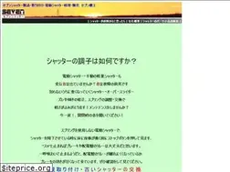 Sites similar to 7shutter.com