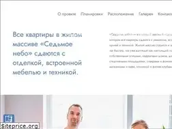 Sites similar to 7sky.od.ua