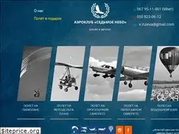 Sites similar to 7sky.team