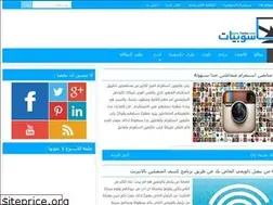 Sites similar to 7sobe.blogspot.com