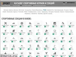 Sites similar to 7sport.com.ua