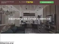 Sites similar to 7sps.ru