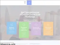 Sites similar to 7spsy.com