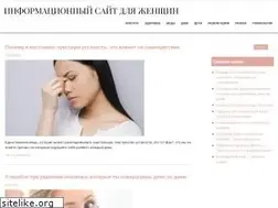 Sites similar to 7sr.ru