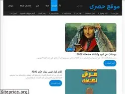 Sites similar to 7srey.com