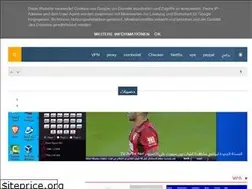 Sites similar to 7sreyatnet.blogspot.com