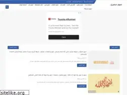 Sites similar to 7sry-b.com