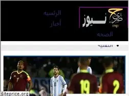 Sites similar to 7sry.news