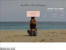 Sites similar to 7ss5.com