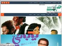 Sites similar to 7ssrry.blogspot.com