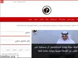 Sites similar to 7ssry.com