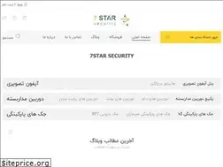 Sites similar to 7starelectronic.com