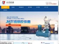 Sites similar to 7stars.cn