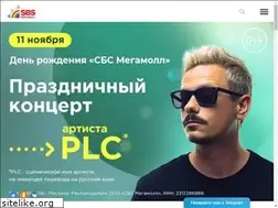Sites similar to 7stars.ru