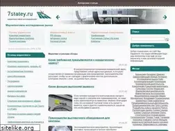 Sites similar to 7statey.ru
