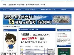 Sites similar to 7step-pc.com