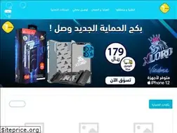 Sites similar to 7store-sa.com
