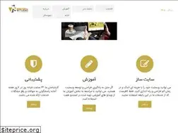 Sites similar to 7studio.ir