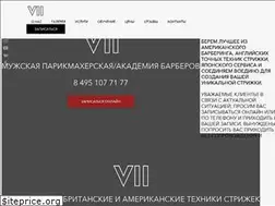 Sites similar to 7studio.moscow