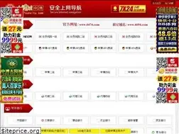 Sites similar to 7suncity.com