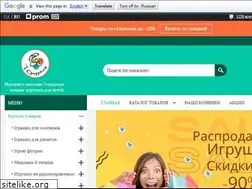 Sites similar to 7sundukov.com