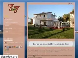 Sites similar to 7syn7.gr