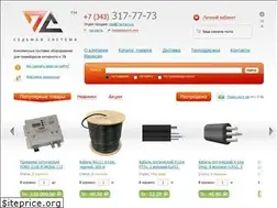 Sites similar to 7system.ru