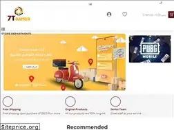 Sites similar to 7t-gamer.com