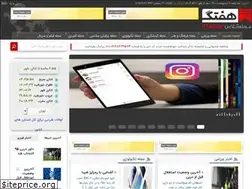 Sites similar to 7tag.net