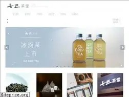 Sites similar to 7teahouse.com